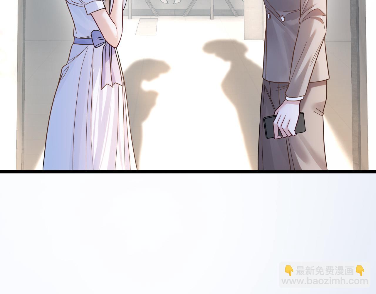 明天也喜歡 - 第83話 你跟其他女大學生不一樣(1/3) - 3
