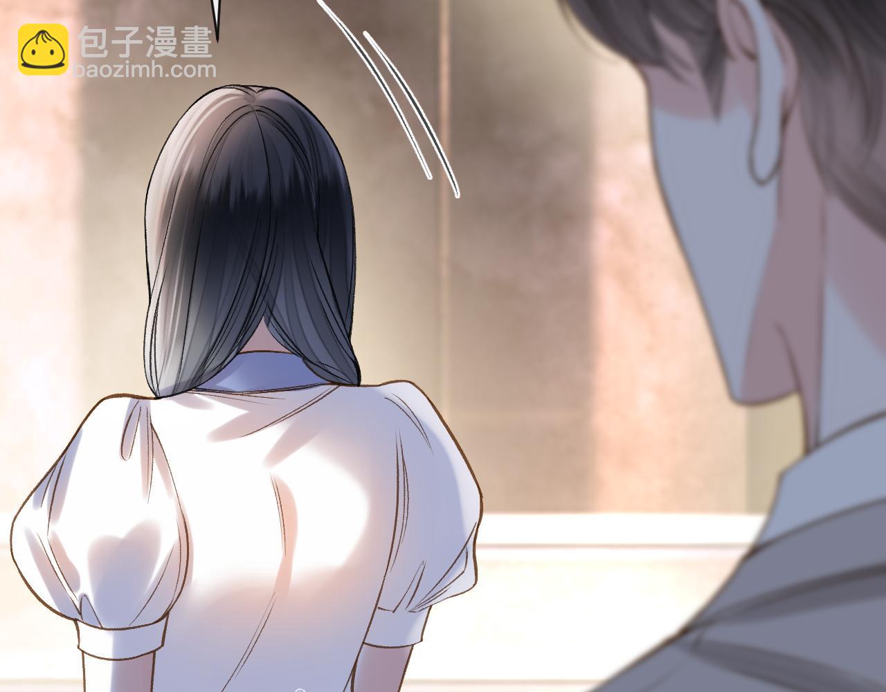 明天也喜歡 - 第83話 你跟其他女大學生不一樣(1/3) - 5