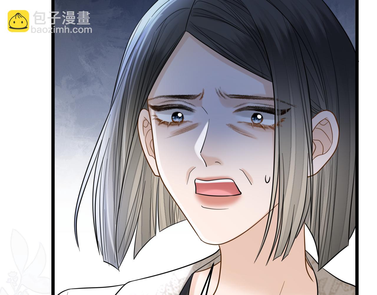 第85话 都过去了，阿宴(1/3)-第85话