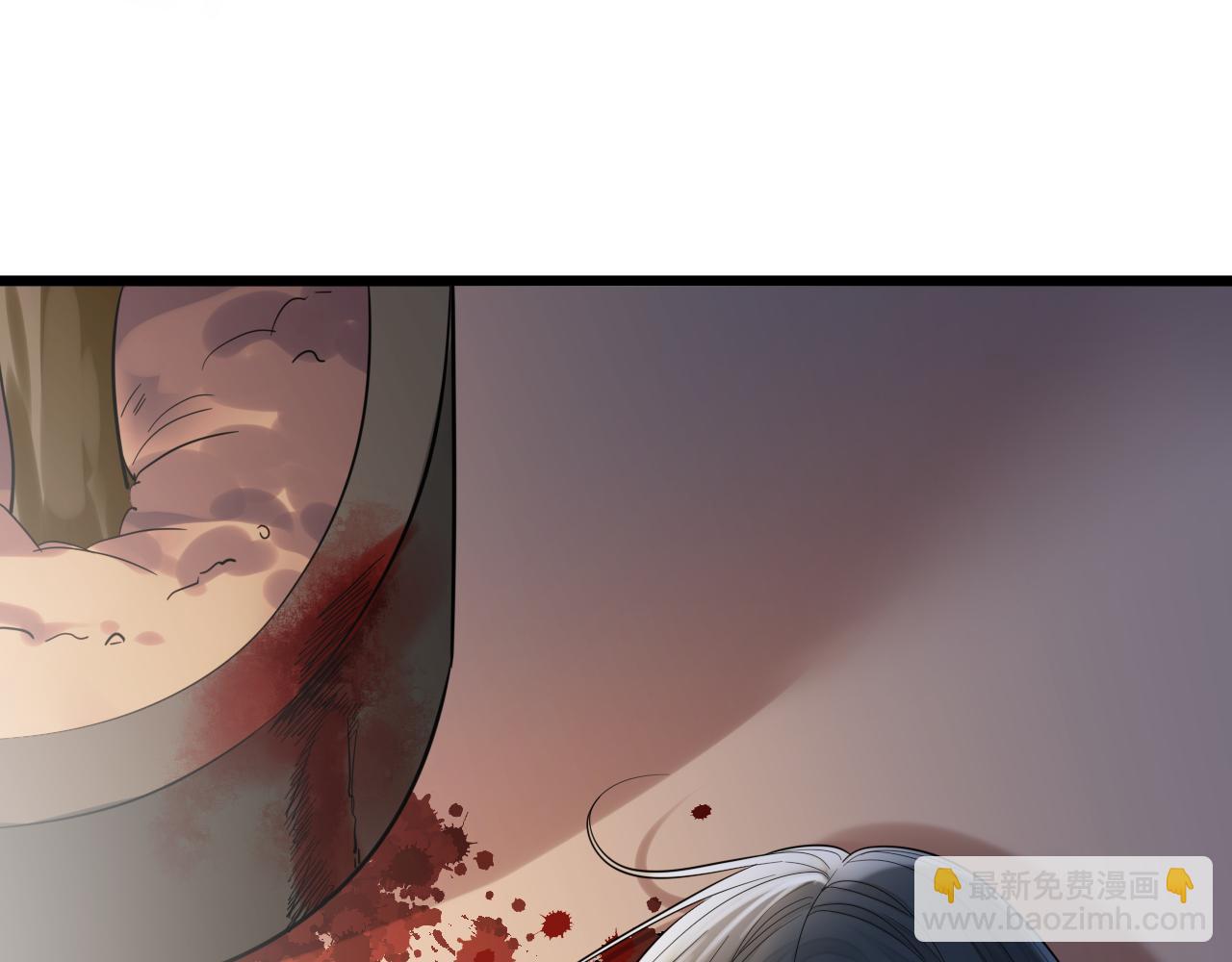 第85话 都过去了，阿宴(1/3)-第85话