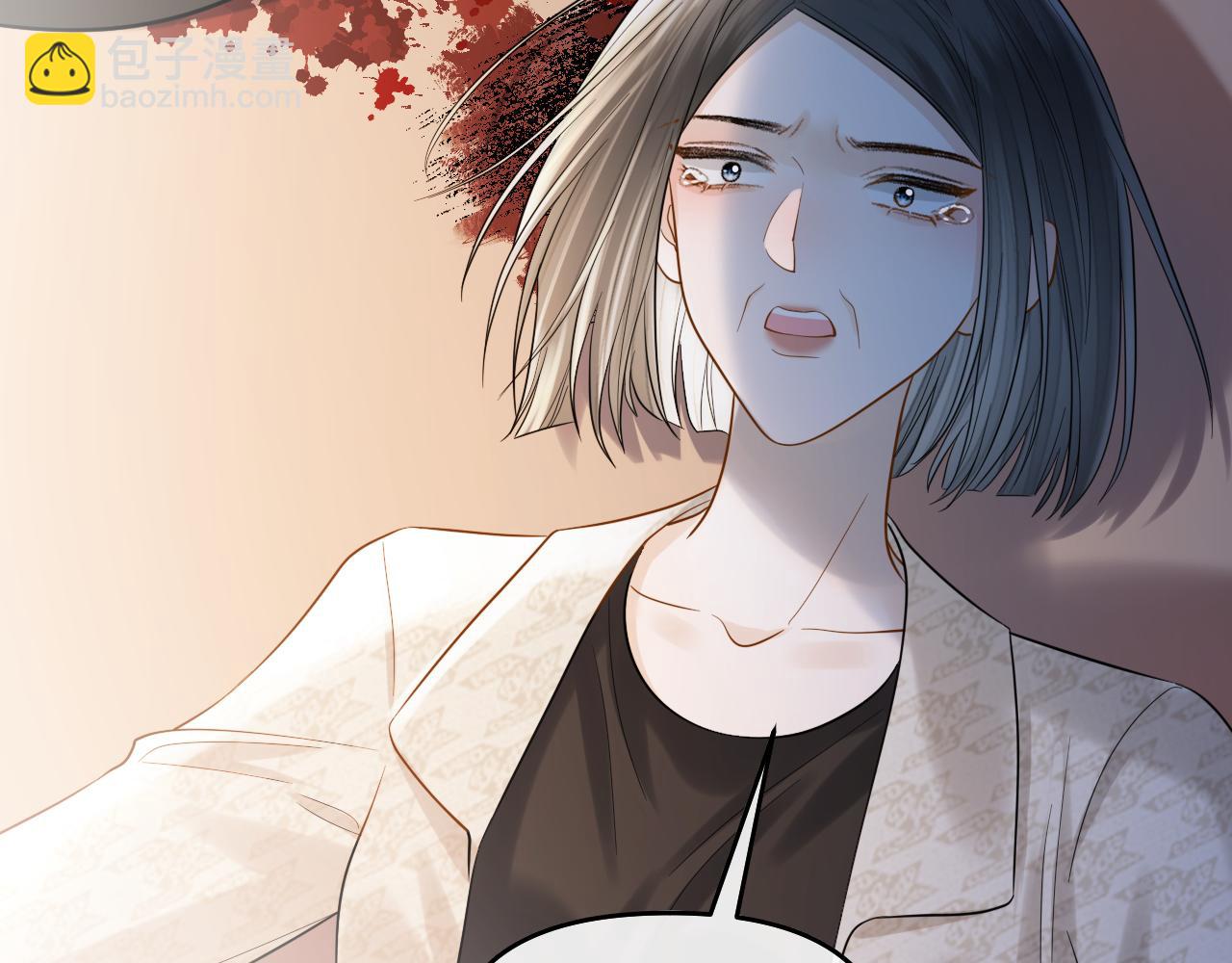 第85话 都过去了，阿宴(1/3)-第85话