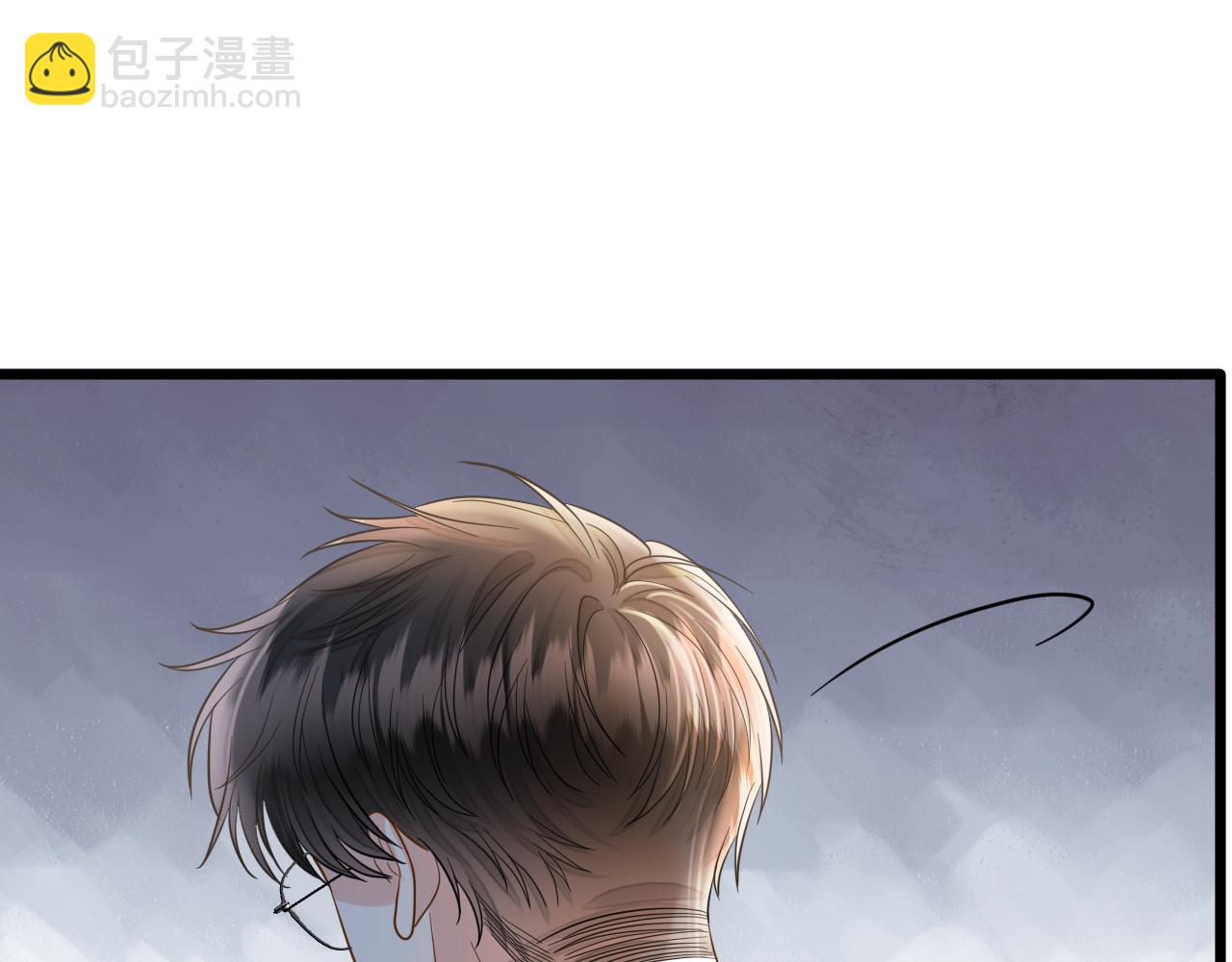 第85话 都过去了，阿宴(1/3)-第85话