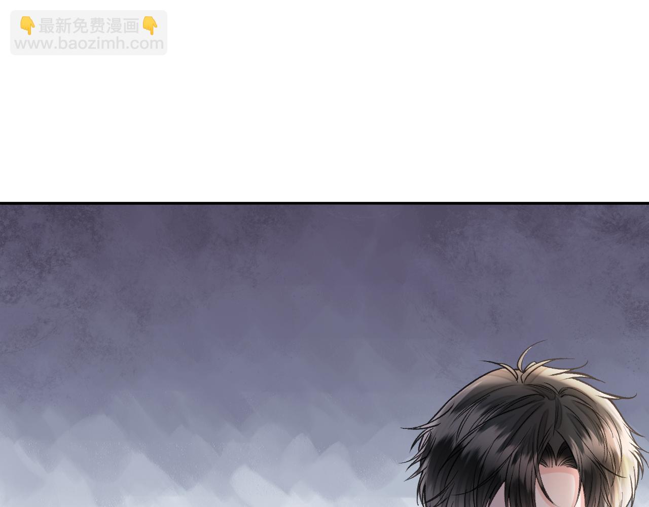 第85话 都过去了，阿宴(1/3)-第85话