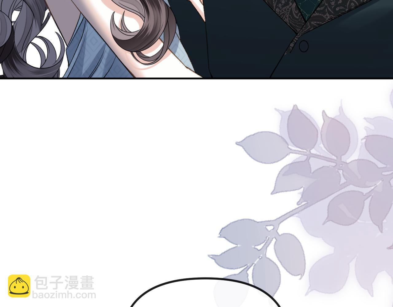 第85话 都过去了，阿宴(1/3)-第85话