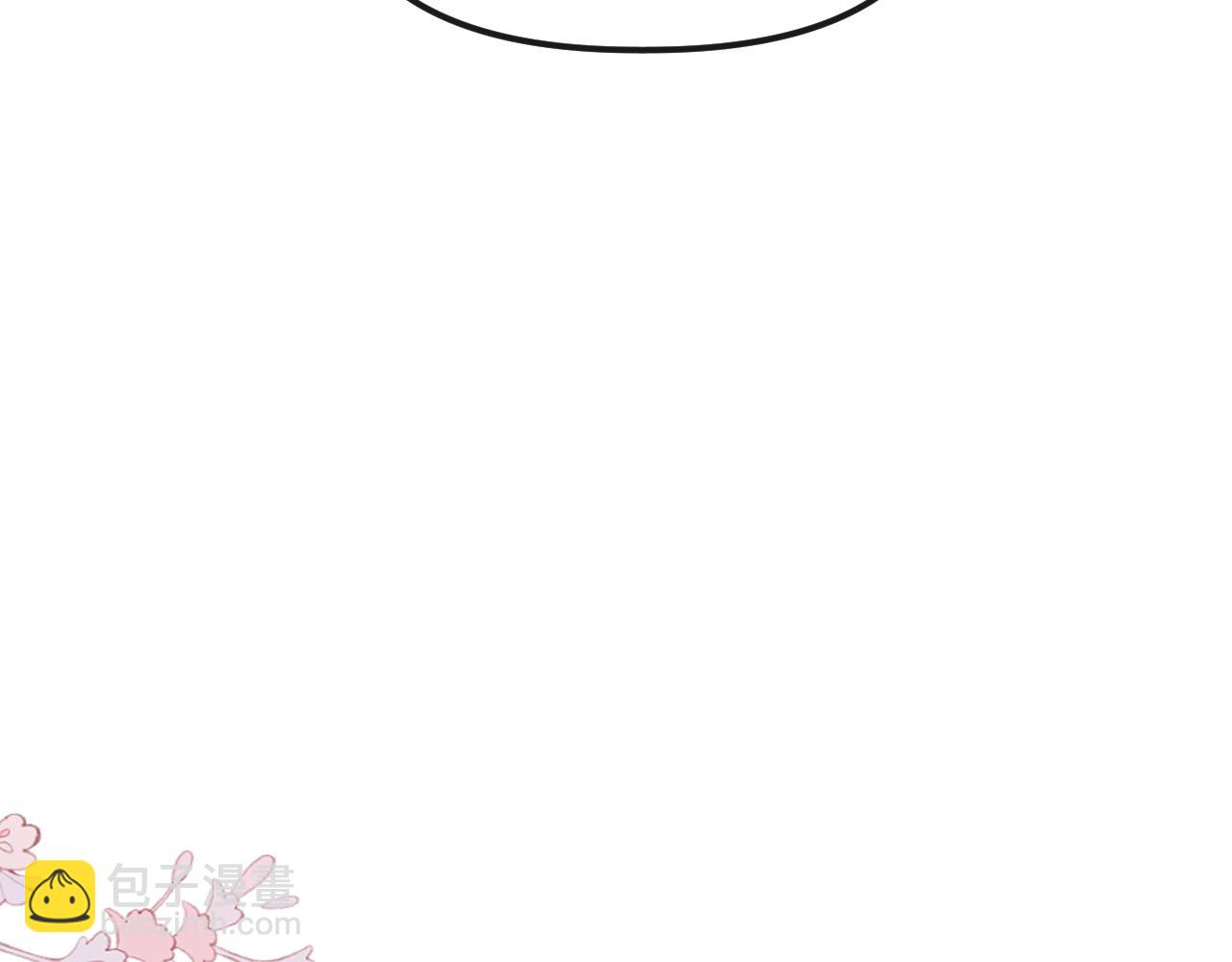 第85话 都过去了，阿宴(1/3)-第85话