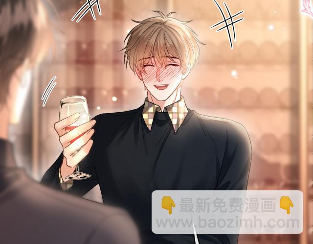 第85话 都过去了，阿宴(1/3)-第85话