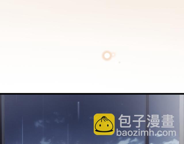 明天也喜歡 - 第85話 都過去了，阿宴(2/3) - 5