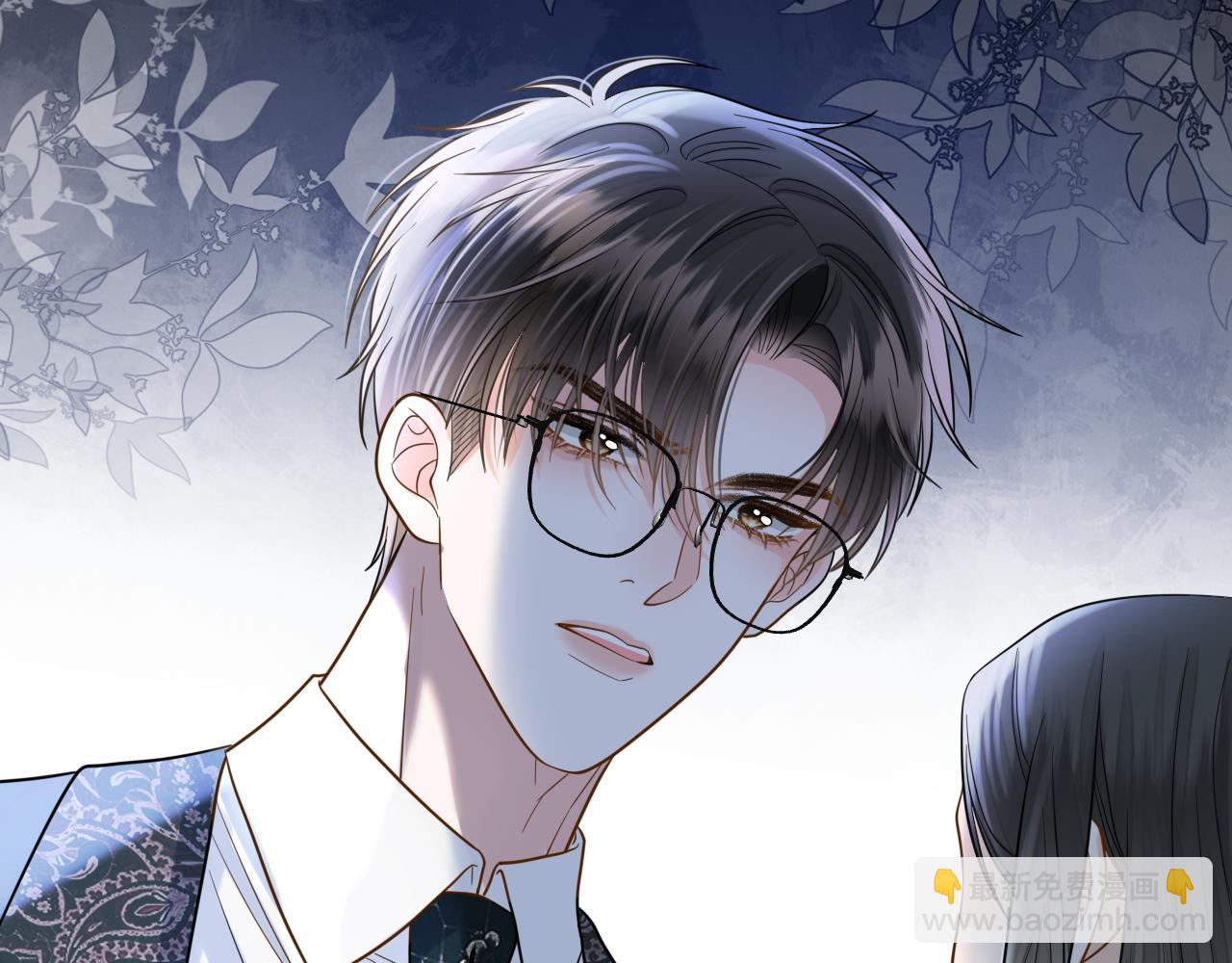 第85话 都过去了，阿宴(1/3)-第85话