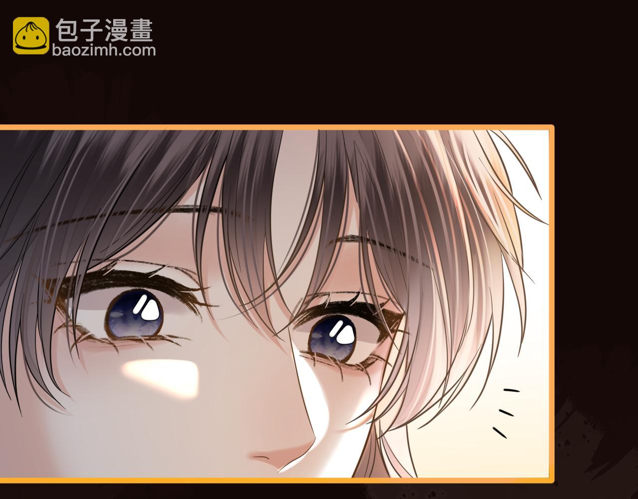 明天也喜歡 - 第85話 都過去了，阿宴(2/3) - 5