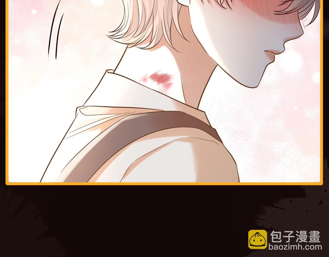 明天也喜歡 - 第85話 都過去了，阿宴(2/3) - 7