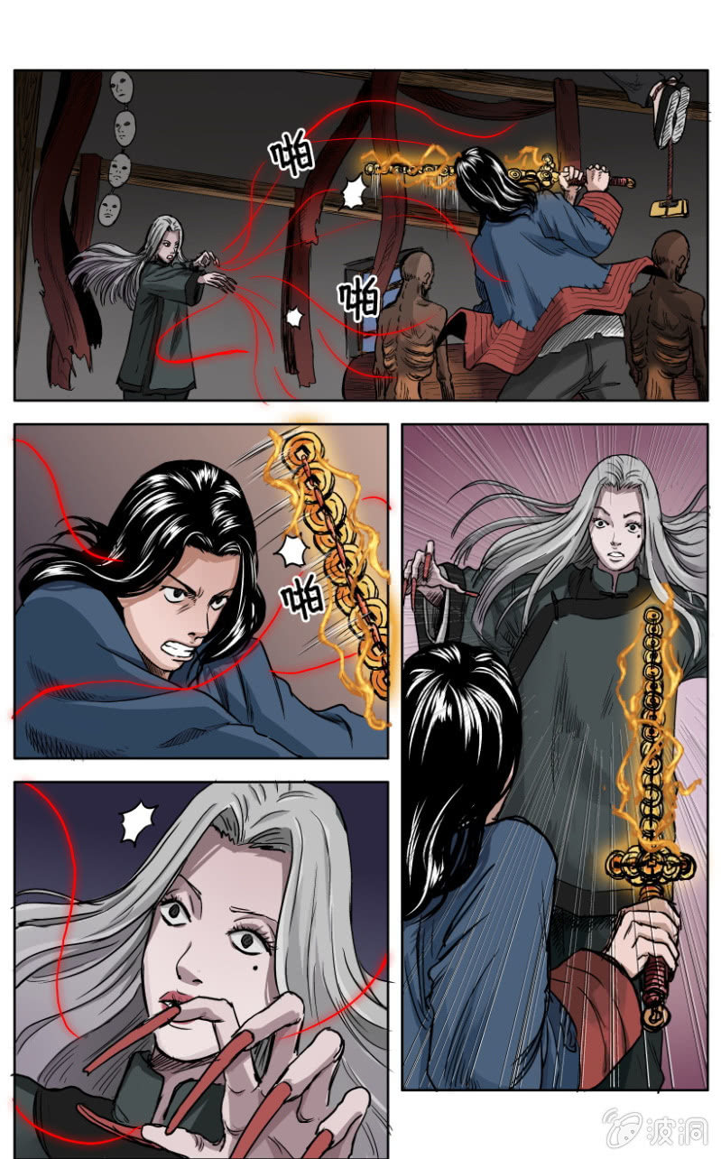 梨园旅馆篇 ▪ 11-第23话