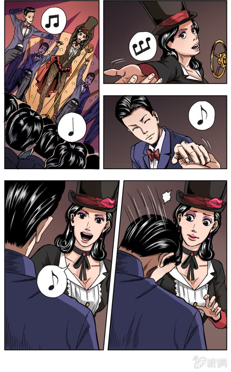 疾户篇 ▪ 1-第27话