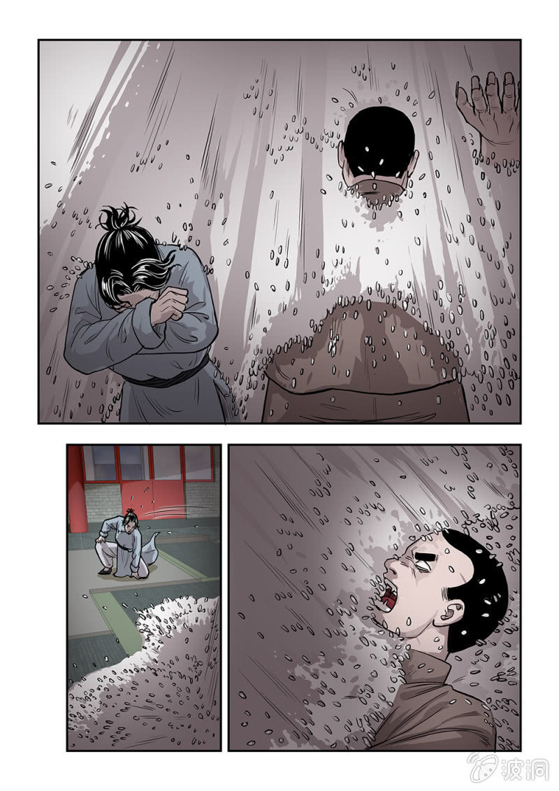 山村僵尸篇&middot;十四-第73话