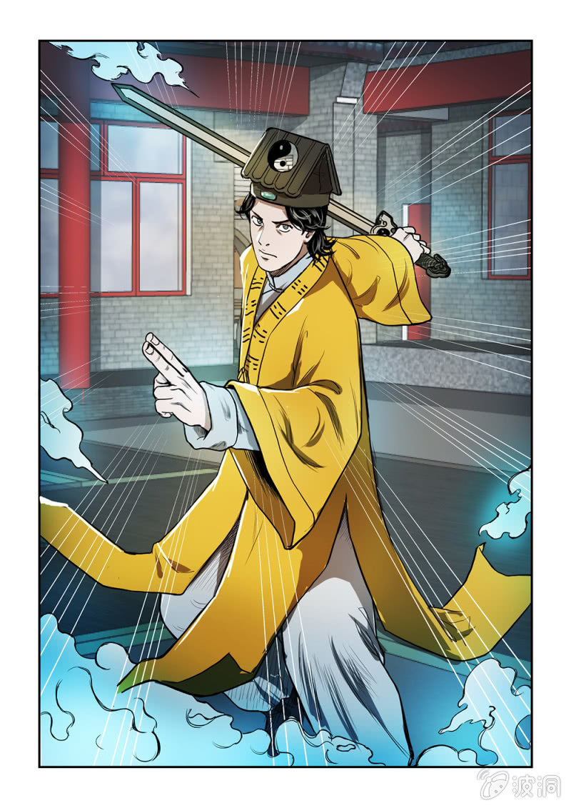 山村僵尸篇&middot;十六-第75话