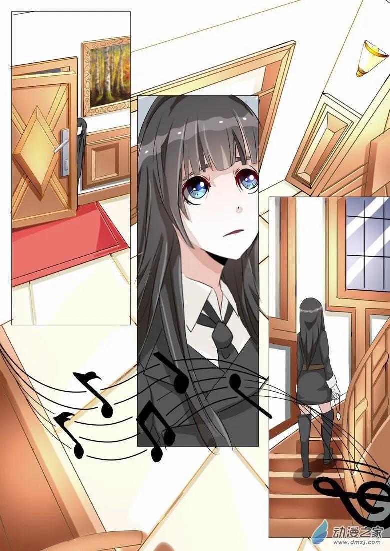 第07回 蛇妖-第7话