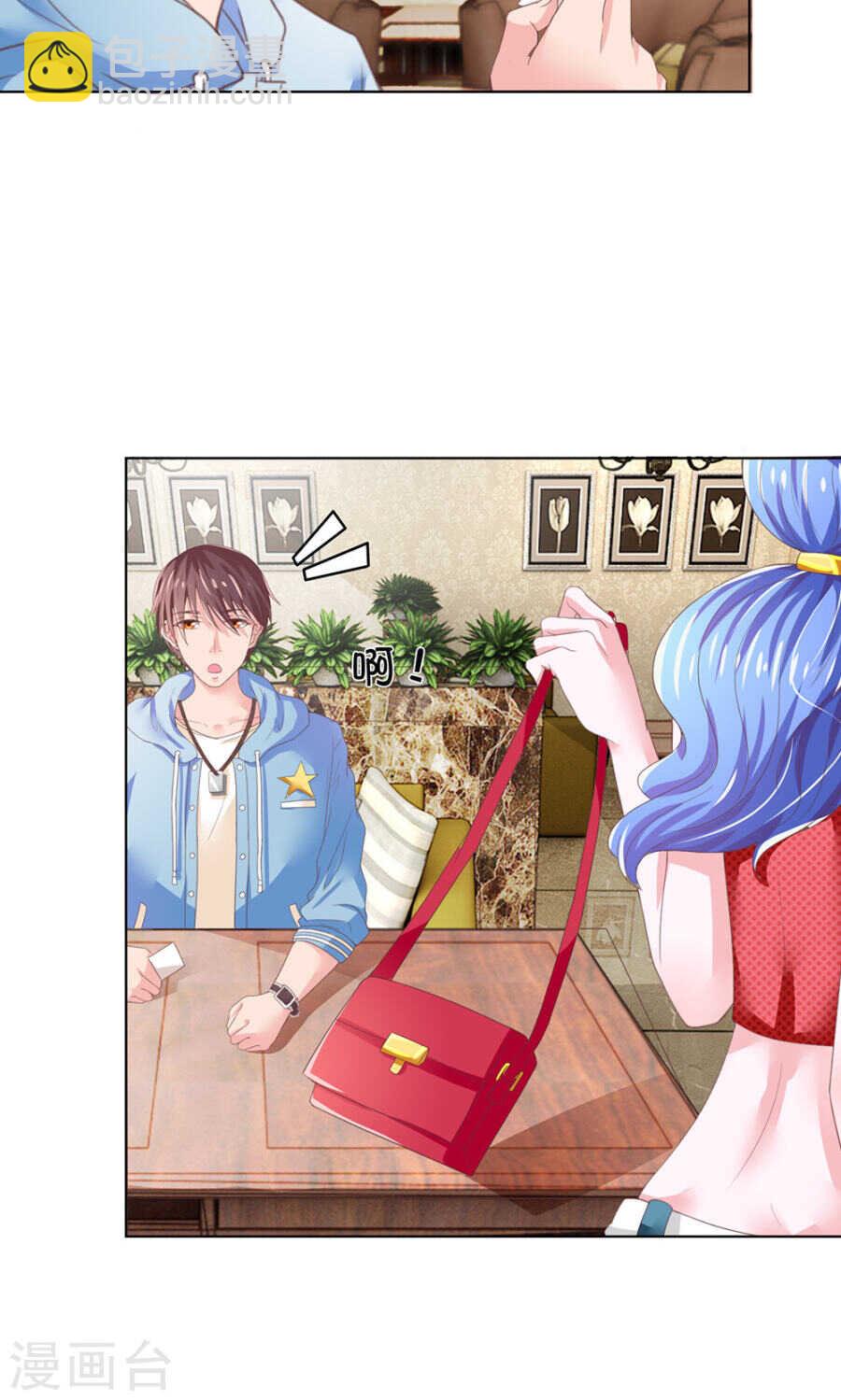 第121话 照片到手-第121话