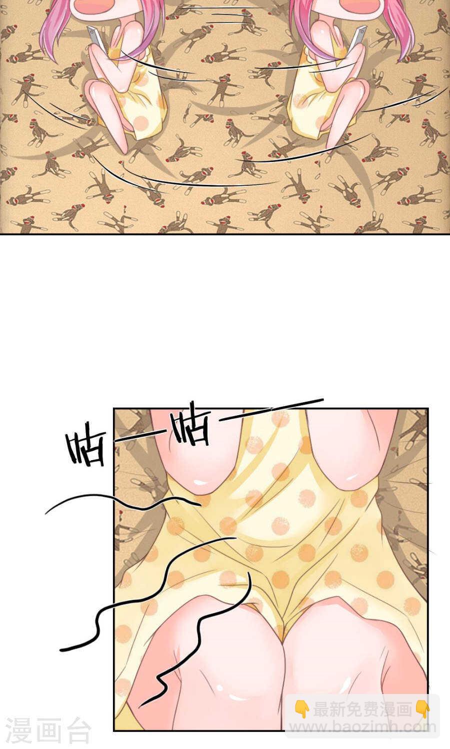 第123话 哎？什么照片？-第123话