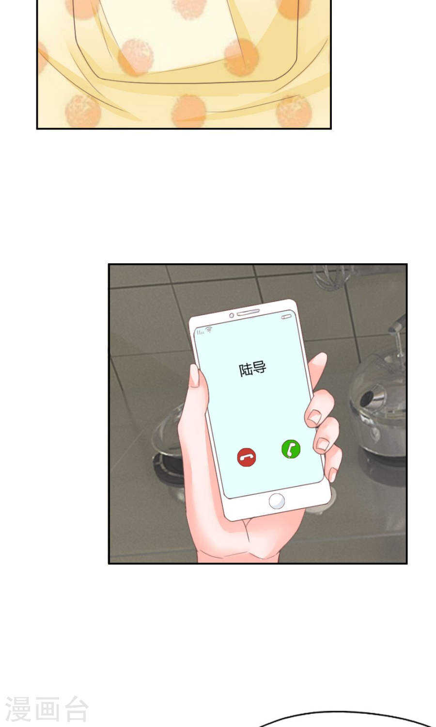 第123话 哎？什么照片？-第123话