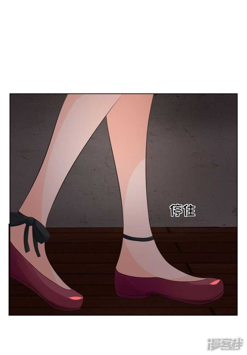 第135话 秦骅是男二？！-第135话