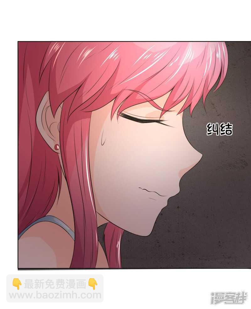 第135话 秦骅是男二？！-第135话