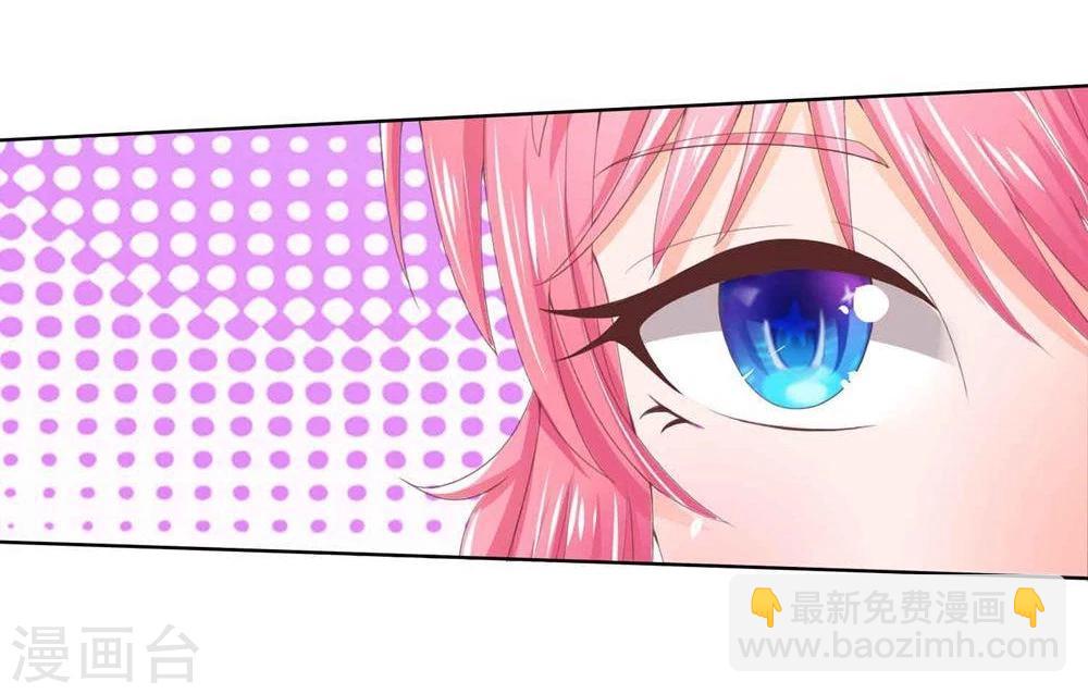 第85-86话 要带我去哪里-第61话