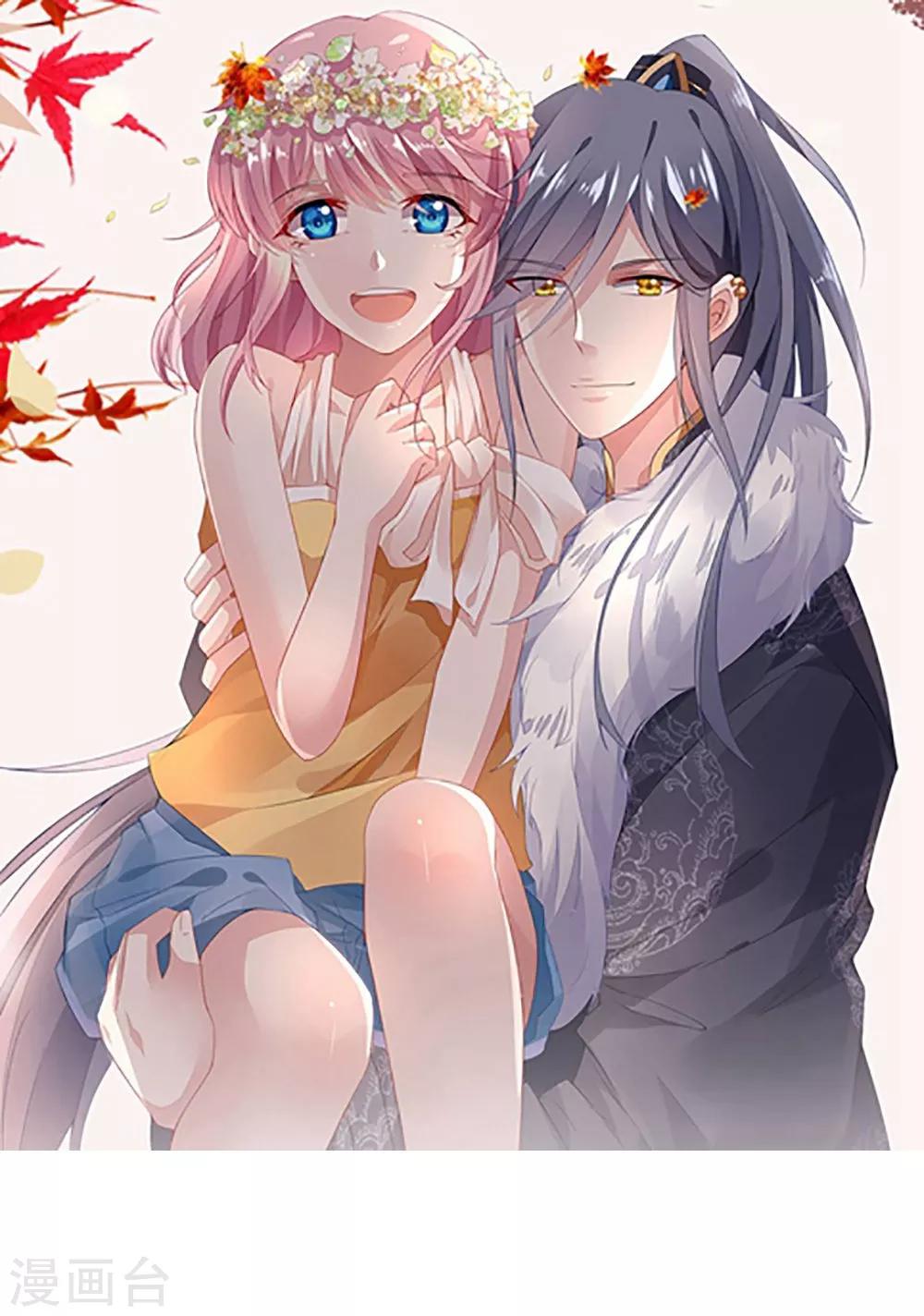 第93-94话 我是不会临阵逃脱的-第65话