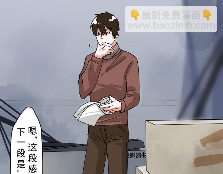 第7话(1/2)-第7话