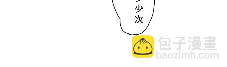 第7话(1/2)-第7话