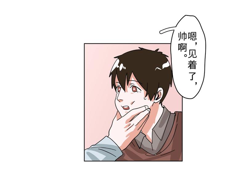 第7话(1/2)-第7话