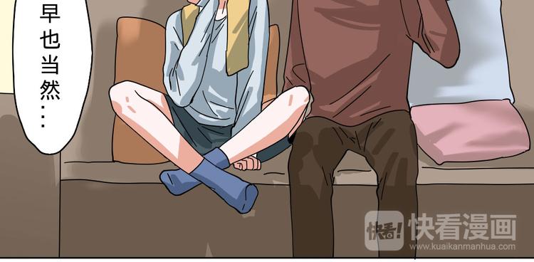 第7话(1/2)-第7话