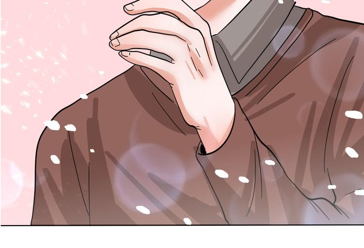 第7话(1/2)-第7话