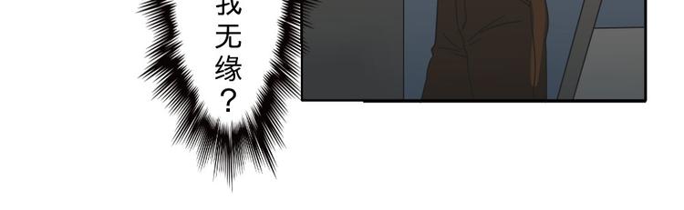 第7话(1/2)-第7话