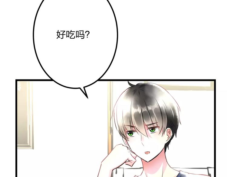 第10话 另一面(1/2)-第11话