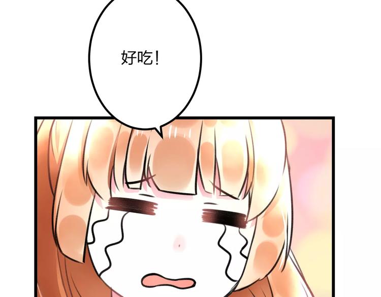 第10话 另一面(1/2)-第11话