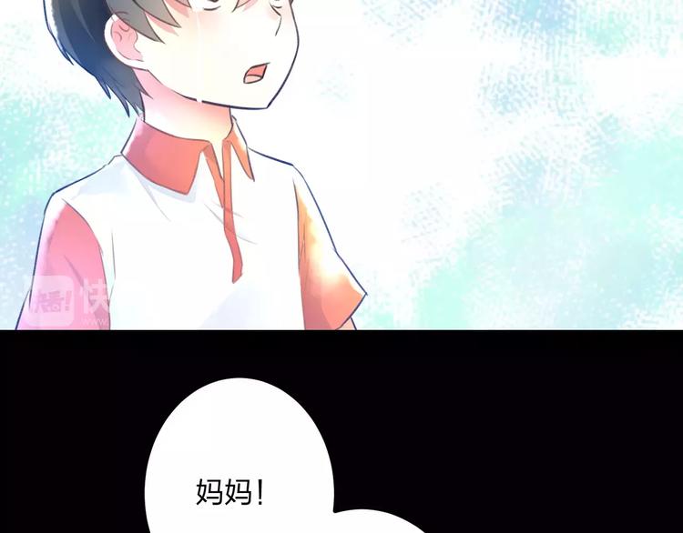 第10话 另一面(1/2)-第11话