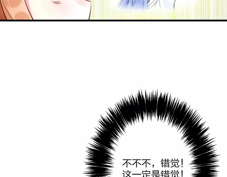 第10话 另一面(1/2)-第11话