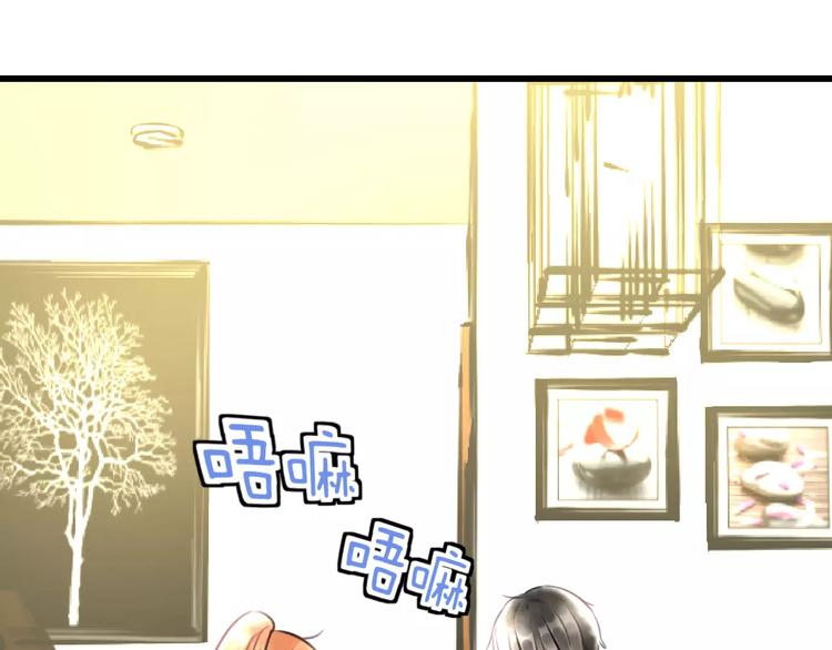 第10话 另一面(1/2)-第11话