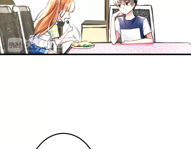 第10话 另一面(1/2)-第11话