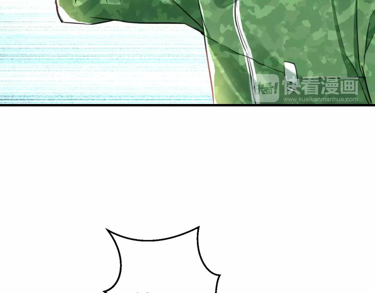 第12话 助理人生(1/2)-第13话