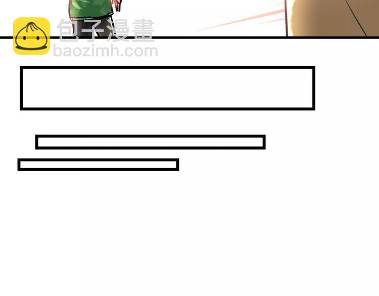 第12话 助理人生(1/2)-第13话