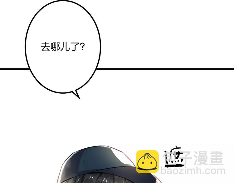 第12话 助理人生(1/2)-第13话