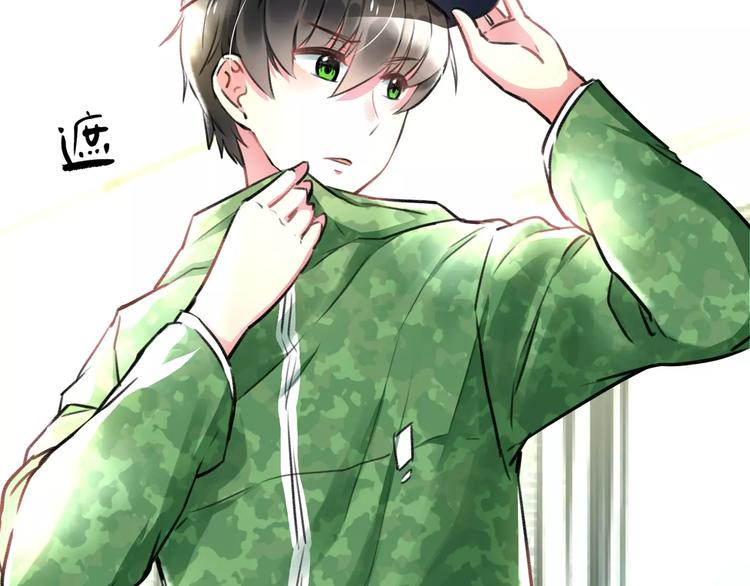 第12话 助理人生(1/2)-第13话