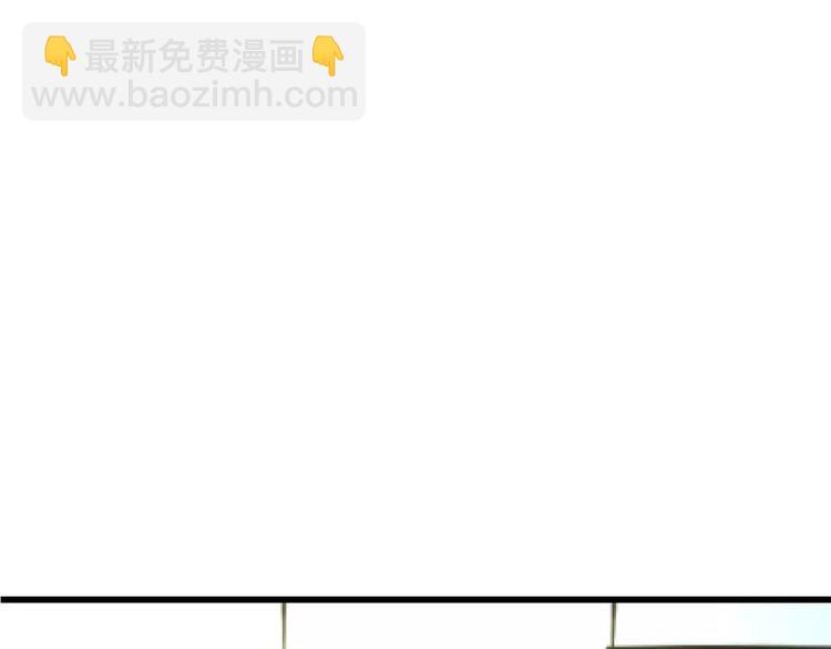 第12话 助理人生(1/2)-第13话