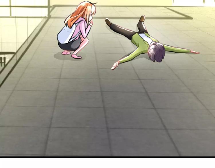 第12话 助理人生(1/2)-第13话