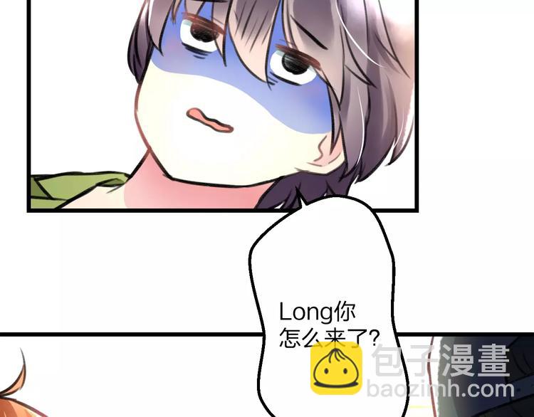 第12话 助理人生(1/2)-第13话