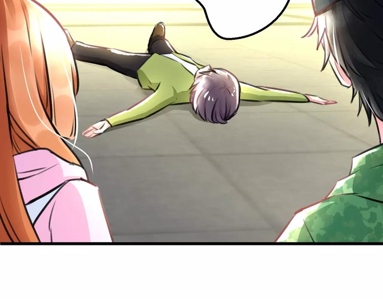 第12话 助理人生(1/2)-第13话