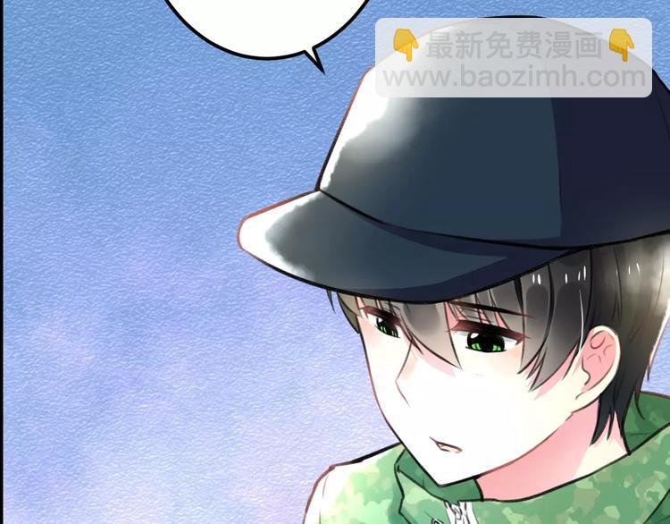 第12话 助理人生(1/2)-第13话