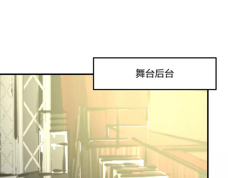 第12话 助理人生(1/2)-第13话