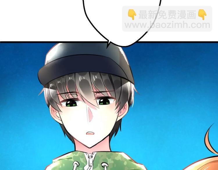 第12话 助理人生(1/2)-第13话