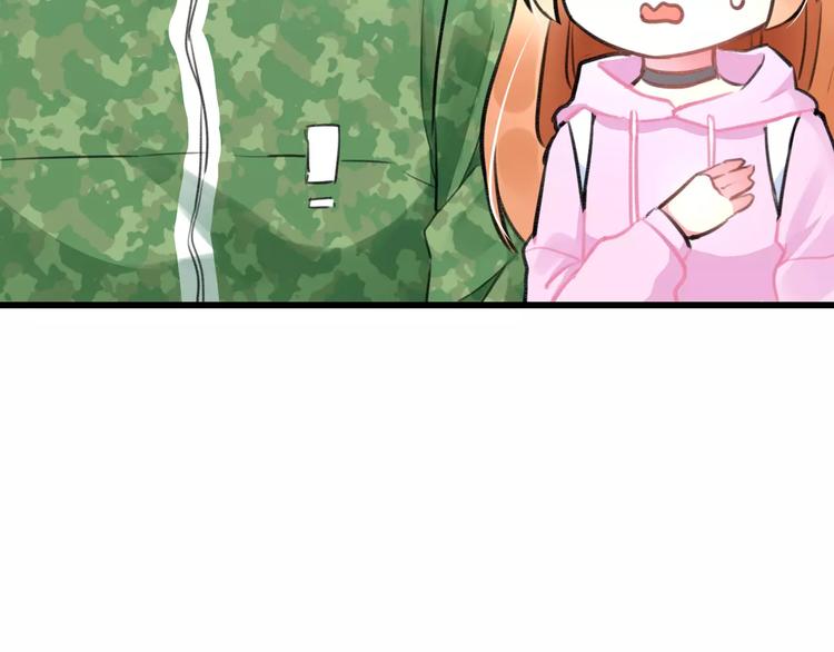 第12话 助理人生(1/2)-第13话